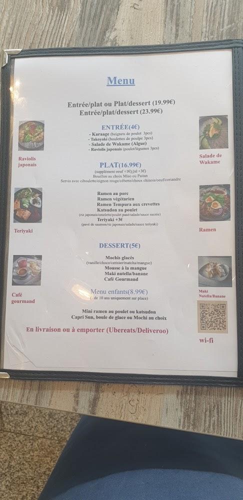 Tenshi - Menu Image 1