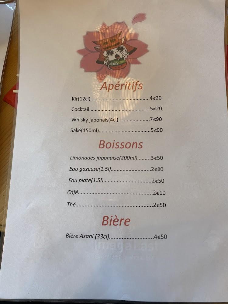 Tenshi - Menu Image 2