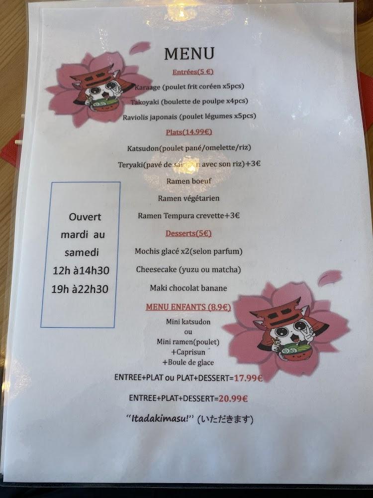 Tenshi - Menu Image 3