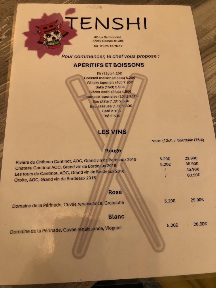 Tenshi - Menu Image 4